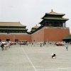 Chiny-plac Tiananmen
